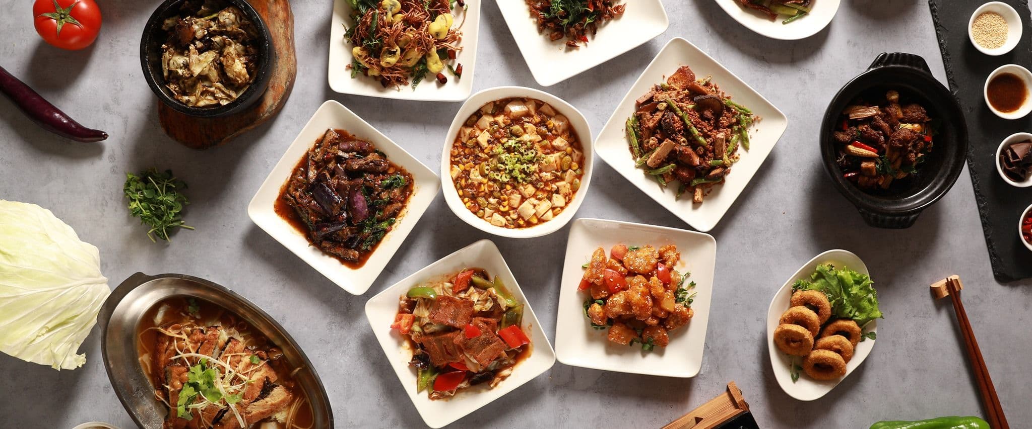 心怡素食餐廳